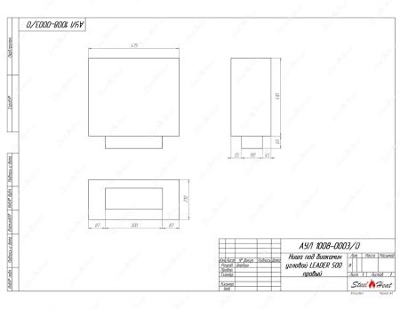 Биокамин SteelHeat CORNER P 500 Биокамин SteelHeat CORNER P 500 по цене 25 500 руб.