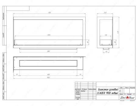 Биокамин угловой SteelHeat Leader 1100 левый стекло по цене 42 012 руб.