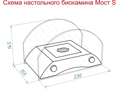 Настольный биокамин Lux Fire "Мост" S (серебро) Настольный биокамин Lux Fire "Мост" S (серебро) по цене 12 342 руб.
