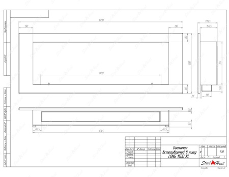 Биокамин SteelHeat LONG-V 1500 XL стекло по цене 60 960 руб.