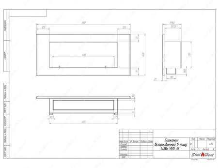 Биокамин SteelHeat LONG-V 900 XL по цене 30 608 руб.