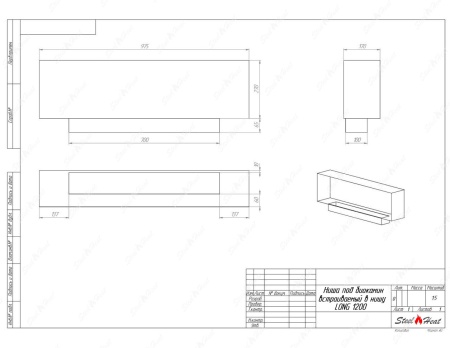 Биокамин SteelHeat LONG-D 1200 по цене 40 320 руб.